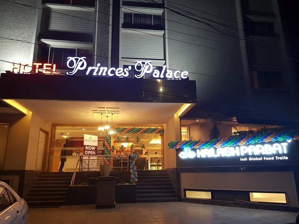 Princes Palace 2*